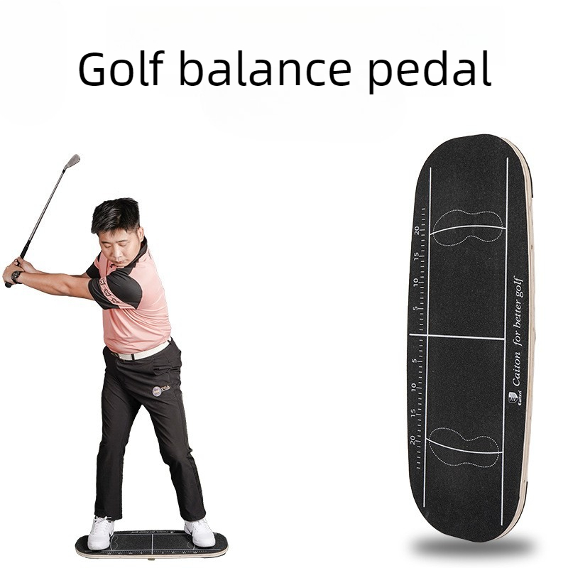 Golf Equipment For Beginners - Противоскользящая балансировочная доска для гольфа, деревянная,