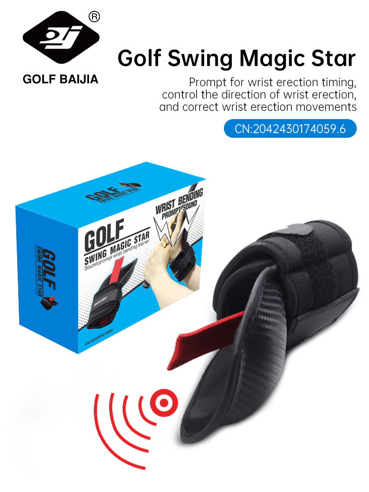 Golf Exercise Equipment - BaiJia Корректор угла запястья для гольфа,