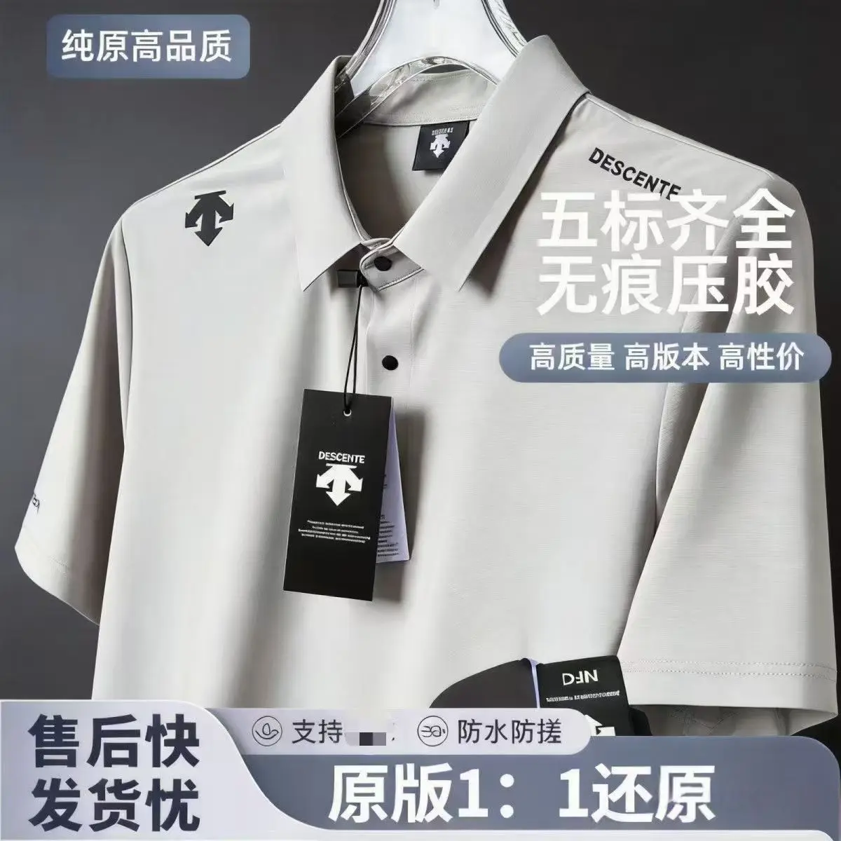 Летняя мужская одежда для голь – обзор и цена Golf Equipment Korea